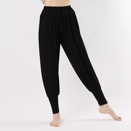 Modesty Lantern Dance Pants Modern Dance Pants for Women Sports Pants Plus Size Long Pants Yoga Clothing Bootcut Pants