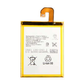 适用于Xperia Z3 L55T L55U D6653 D6633 LIS1558ERPC/手机电池