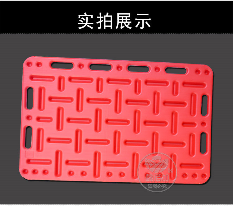 挡猪板AB详情页 (7).jpg