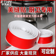 100�����p�N�l���g���栝�p�������z�N�lˮ���T���p϶�ܷ��z��ˮ