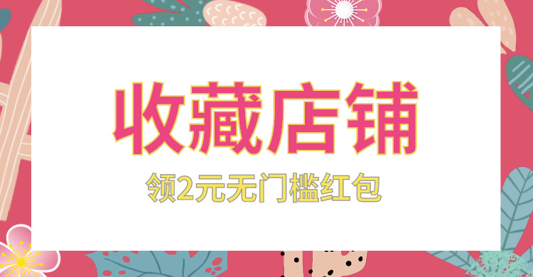 稿定设计导出-20200723-092129