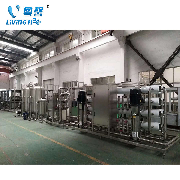 全套纯净水处理设备全套RO反渗透设备矿泉水处理生产线设备水过滤