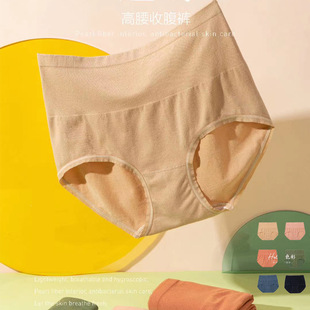 ����AF2243Ī������Ů��ѝ�Q�z�יnŮʿ����͸�⼃ɫ�o�p��ѝ���m