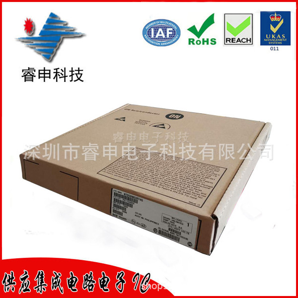 Chip alloy resistor 2512 0.001R 1mR R001 3W 1% Wangquan…