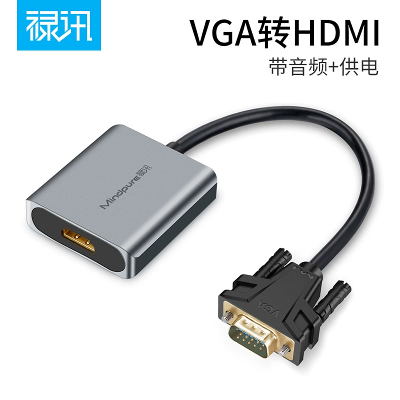 Преобразователь VGA в HDMI, встроенный аудио и внешняя подача питания, компактный 16×6×2.5 см