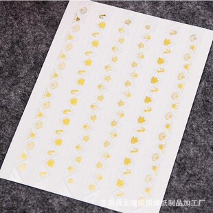 �¿�C�����Խ��N �༈�̶���N���N DIY������� 102ö
