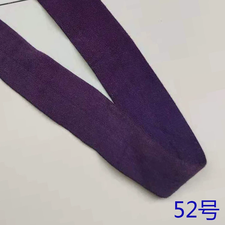 Эластичная лента (физика), на эластичной ленте, пара 7070