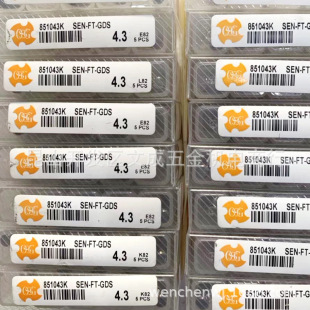 �ձ�OSGԭ�b㊵� 851043K SEN-FT-GDS 4.3