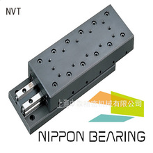 導軌滑臺NVT  NB滑動臺  直線滑臺 機械滑塊  精密滑塊  NB代理商