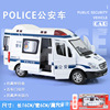 Ambulance, realistic metal car model, scale 1:32, police