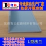 平面生产u型定制法兰