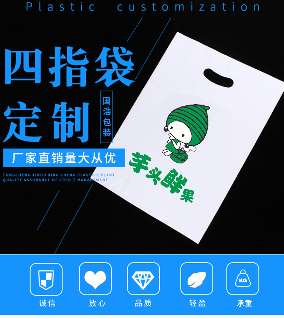 13131065296_1671161391