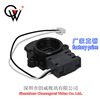 HD Slim IR CUT Access control miniature day and night Switching filter Switch plastic cement Axcen Video