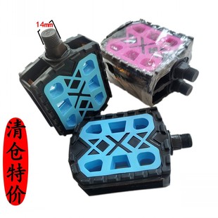 ���Q���˃�ͯ늄�����܇��܇�w��ɽ��܇ͯ܇�_̤���_�ŲȝL���S��