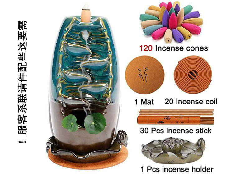 QQ图片20200713180710