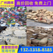 �S�ҏU���z���� �Uabsˮ���ϻ��� ���ݏU���z���չ�˾