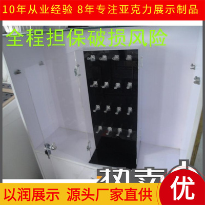 源头厂家亚克力指甲油展示架 多层塑料透明美甲店口红盒化妆品架|ru