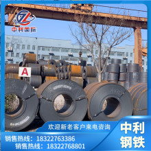 䓾����l䓰�q235̼䓰��и��A����_ƽ��q345̼�i��к���䓽Y��