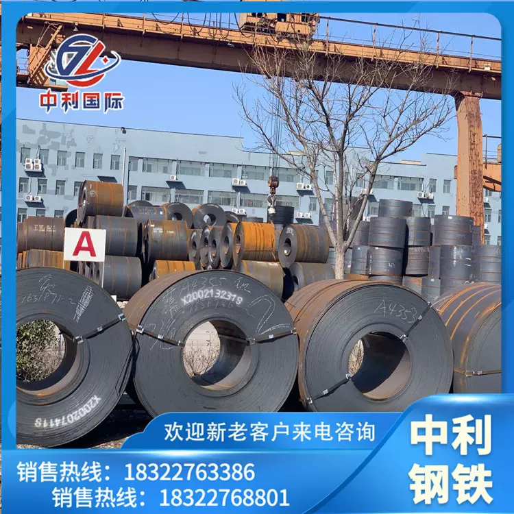 钢卷批发钢板q235碳钢板切割预埋板开平板q345碳锰钢中厚普钢结构