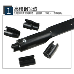 Ceiling integrated socket wrench for renovation and installation, specialized tool, rod screw multifunction quick socket wrench