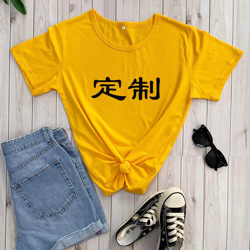 customized-yellow