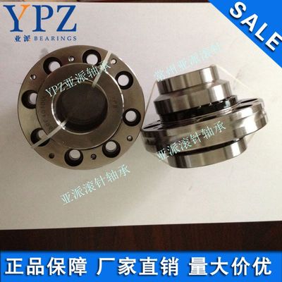 ZARF65155TN精密数控机床ZARF65155LTNTV法兰组合滚针轴承P4级|ru