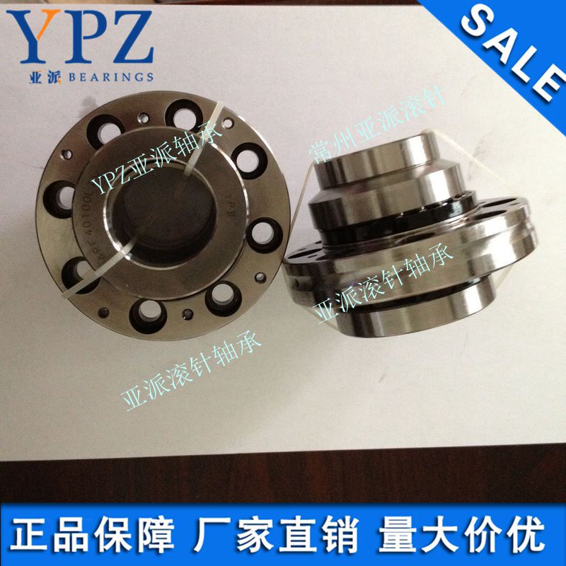 ZARF65155TN精密数控机床ZARF65155LTNTV法兰组合滚针轴承P4级|ru