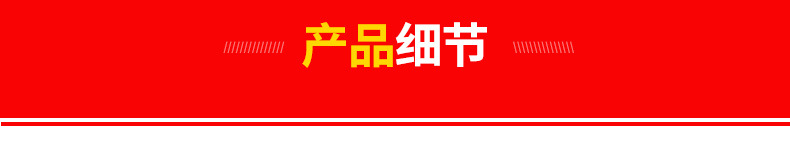 未標(biāo)題-1_01