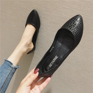 ��Ƥ���X�����߼yƽ��Ů��Ь ����ƽ��Ь��ЬưЬ 263-52