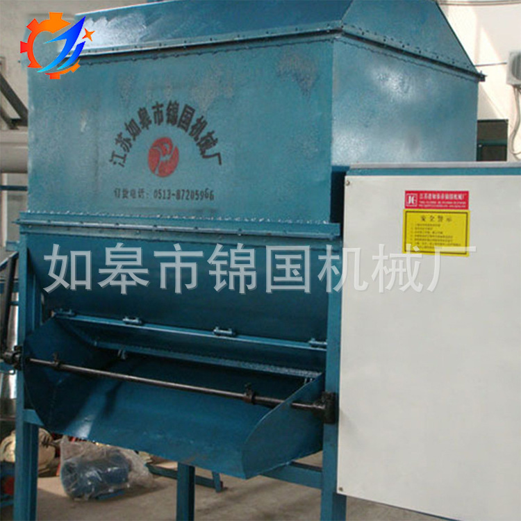 厂家生 产供应D800粉碎机 低噪音软木粉粹机