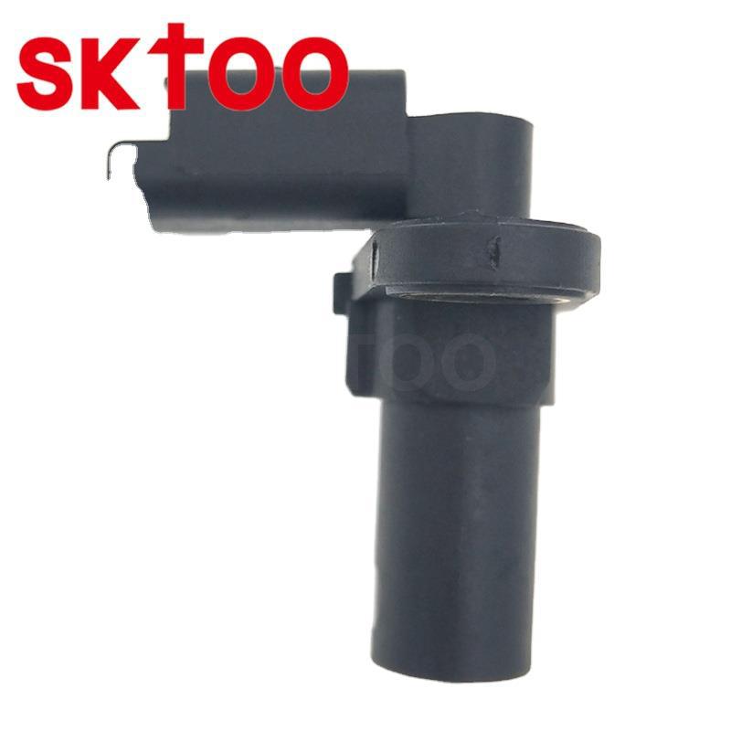 8200260327 ��������λ�ô�������������ŵ S119297001