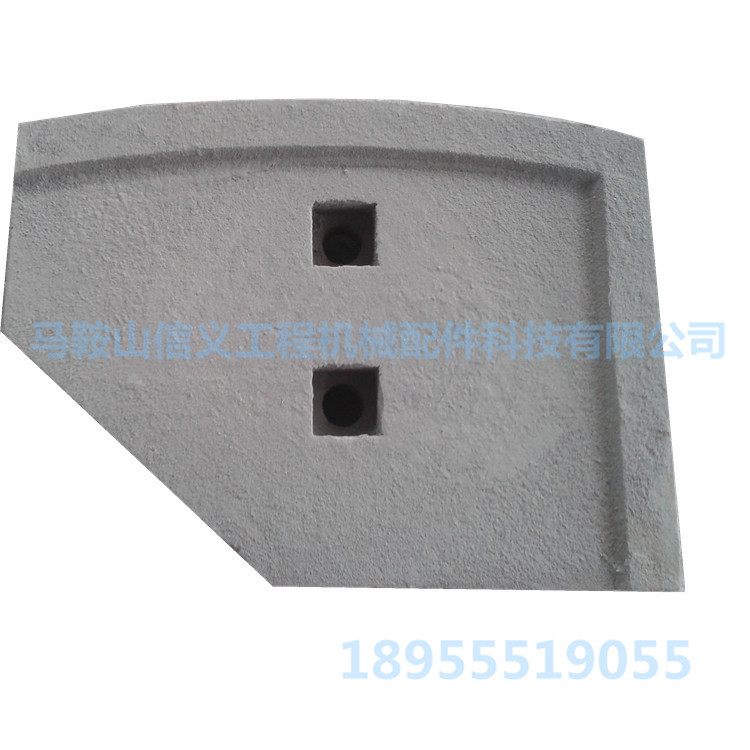 可泥乐120混凝土搅拌机搅拌站配件 搅拌机叶片 搅刀搅拌机配件