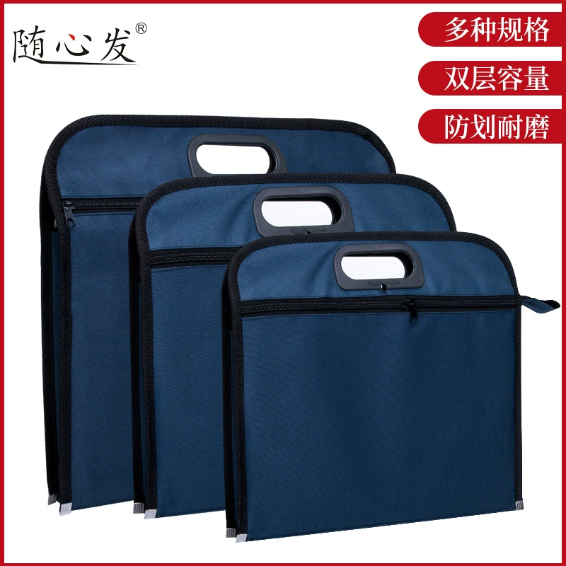 Корпоративная печать A4 Oxford сумка B4 один/два слоя нашитая сумка конференционная информация сумки холстовая сумка