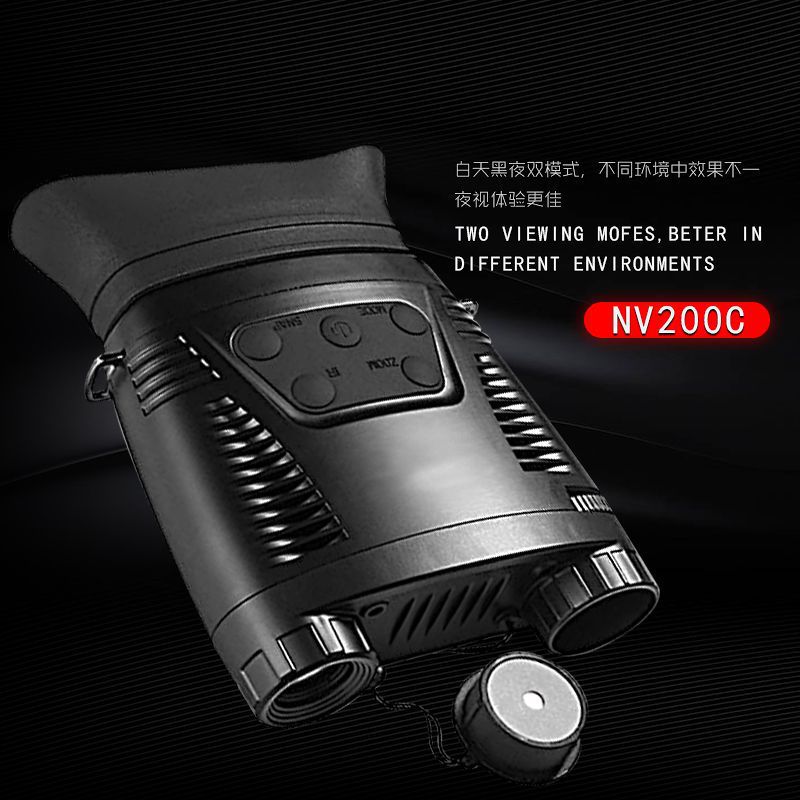 NV200C双筒望远镜夜视仪400M夜视拍照录像红外线数码夜视仪望远镜