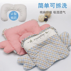 床罩床笠;围嘴围兜;婴童床垫