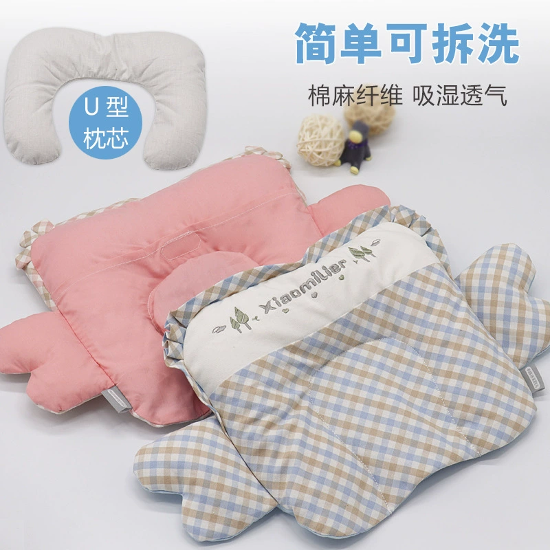 Детская Подушка От 0 до 1 года подушка для укладки новорожденных Мэн Джи дышащая 6 месяцев коррекция головы ребенка коррекция плоской головы