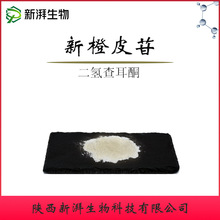 ³Ƥն頖ͪ98% ʳƷԭ ³Ƥ߰ͪF؛]