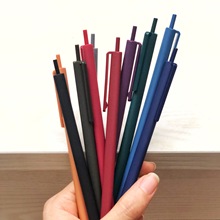 ���Ƽ�71026����ɫ��װ ������Լѧ���칫5ɫ0.5mmĥɰ�������Ա�