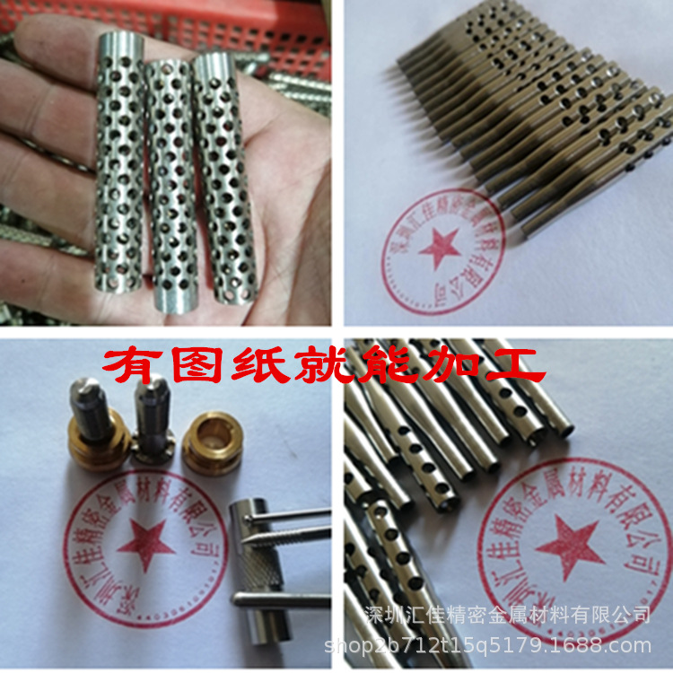 a758e4fd1a0ec0c87eee689000a90b