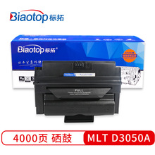 أBiaotopML3050mML3050/3051N/3051NDӡC