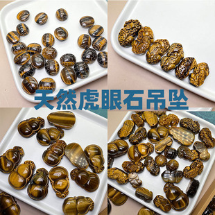 �S��ֱ�N����ʯ���׸������±���S���ۺ��J���X�����������