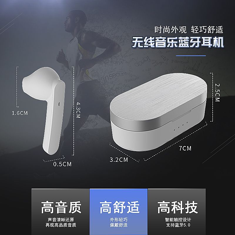 微信图片_20200419141303