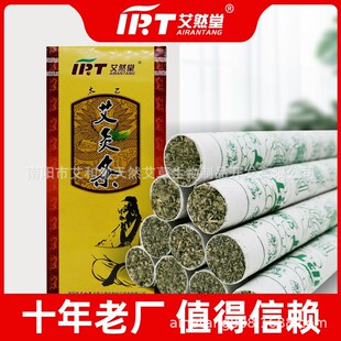 ��ꖰ�Ȼ��̫�Ұ��l����Ѭ���g�ð��q���ĺ���ꖰ��l̫�Ұ��l