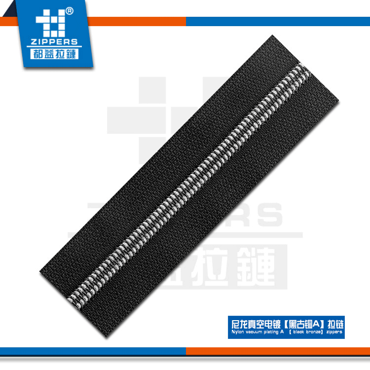 广东拉链厂家  手袋拉链 尼龙真空电镀【黑古铜A】拉链