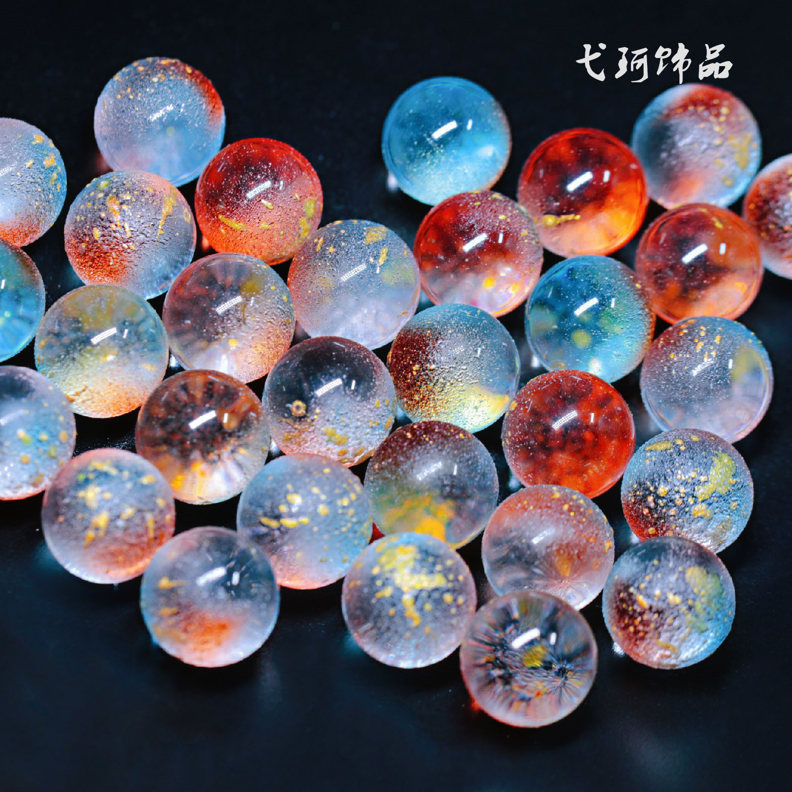 20200724221115_IMG_1361_mh1595