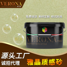 {΢ʯˇg S_{ž|ɰϵ ˇgT Sֱ