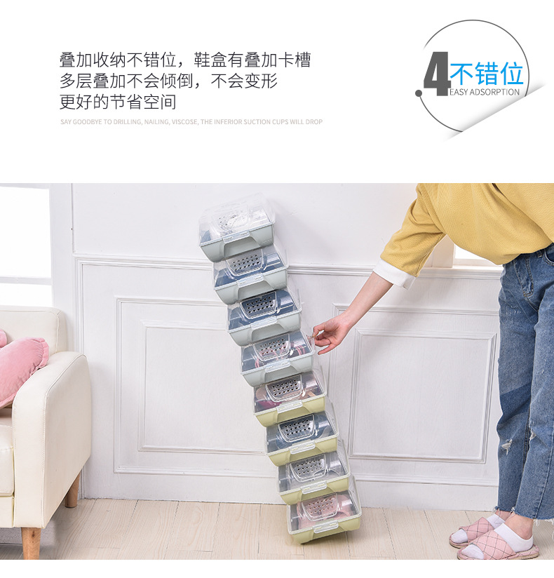 鞋盒收纳_12.jpg