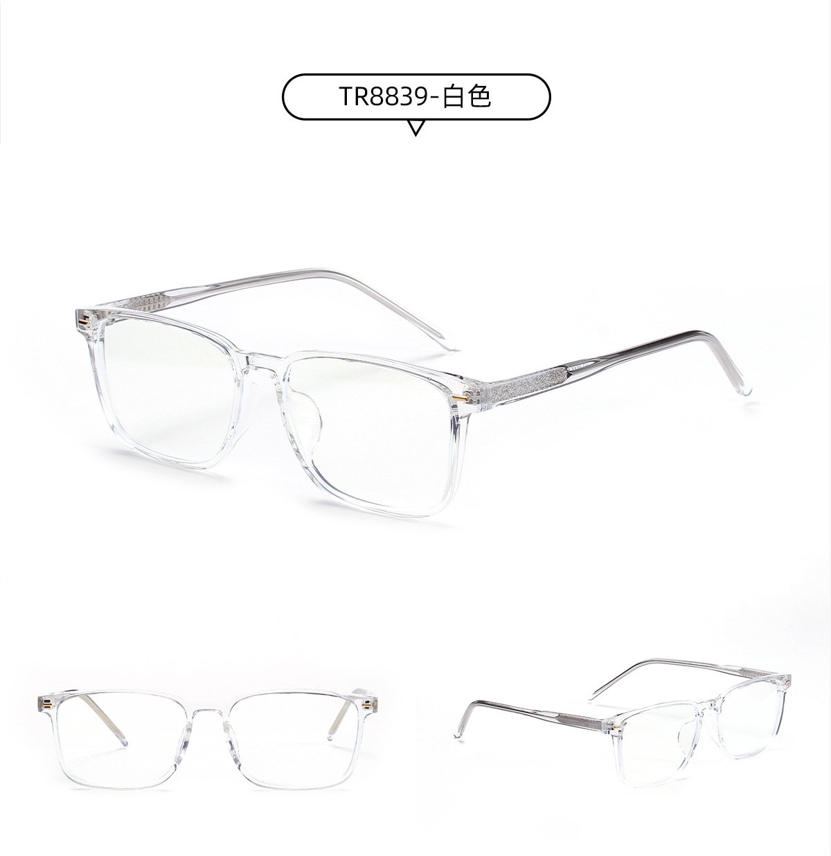 Fashion Anti-blue Goggles For Women Square Computer Mirror Student Glasses Men Memory Frame Flat Mirror Can Do Myopia Wholesale display picture 10