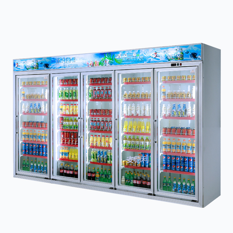 批发安德利饮料冰箱超市四门 立式啤酒饮料冰柜便利店冷柜安装