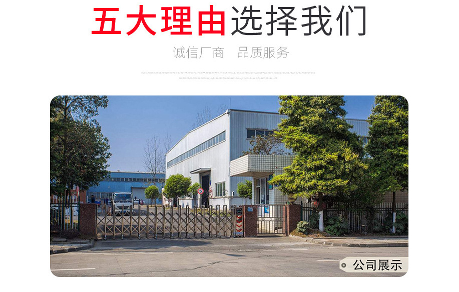 QQ图片20200414112425